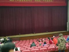 -虹口区工人文化宫