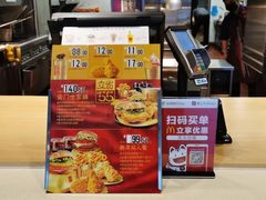 -麦当劳(世贸店)