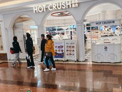 -HOT CRUSH趁热集合·现烤面包(环球港店)
