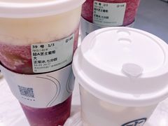 -古茗(耒阳发明家广场店)