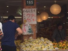 -华盛果品大卖场(黄桦路店)