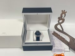 -用真奢侈品名表名包回收中心(朝阳万达店)