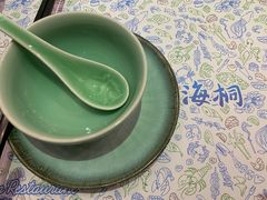 -海桐