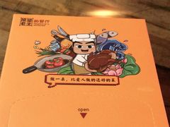 -隔壁老王·家常云南菜(花巷店)