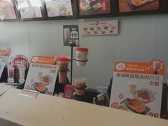 -永和大王(朝晖店)