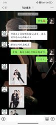 -FX摄影工作室(中关村店)