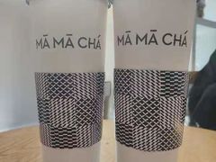 -MAMACHA妈妈茶(岳麓山店)