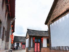 -牟氏庄园
