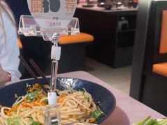 -芸山季·云南山珍菌火锅(人民广场来福士店)