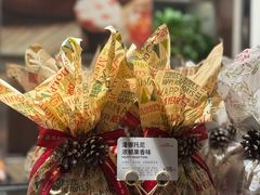 -正本原 Le Grenier a Pain(官舍店)