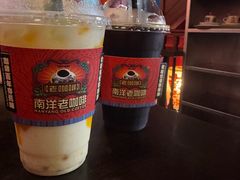 -南洋老咖啡(牛车水店)
