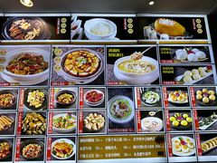 -益利大酒楼(井岸店)