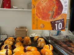 -烘焙町面包店(西四店)