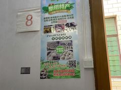 -妈妈的小作坊(陈家镇店)