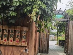-丽泽山庄·生态怀柔菜·虹鳟鱼(红螺寺店)
