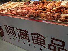 -阿满卤香鸡(新街口印象汇店)