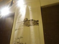 -赏清合茶文化艺术体验馆(百瑞景店)