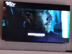 -万达影城(洛阳万达广场IMAX激光店)