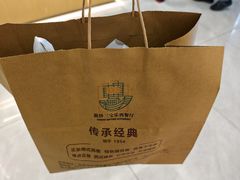-新侨三宝乐面包店(崇文门店)