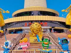 -中央广播电视塔