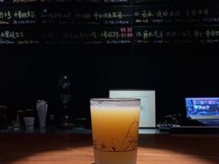 -MEDISN·药厂