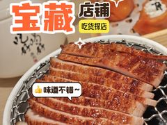 -蔡澜点心·粤菜(新街口IFCX店)