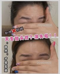 -上海漾颜医疗美容