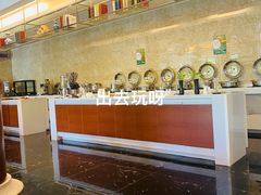 -苏州涵园假日酒店花园餐厅