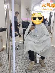 -In Style Hair Salon