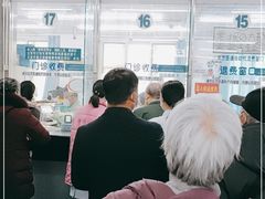 -首都医科大学宣武医院