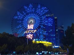 -星城之眼摩天轮