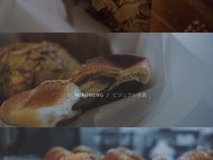-吉森Bakery(教育路店)