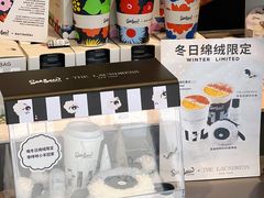 -Seesaw Coffee(上生新所店)
