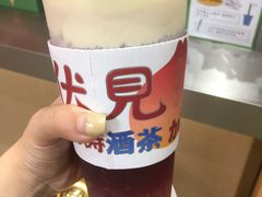 三倍乳酪葡萄-伏小桃(雁塔MOMOPARK店)