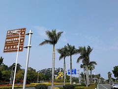 -黄金海岸环岛路