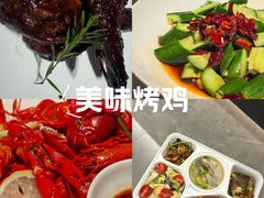 -杨氏青龙虾·羊蝎子(金盛路总店)