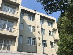 -南京航空航天大学(明故宫校区)