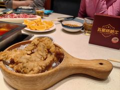 -五星桥原切肥牛火锅(怀德桥店)