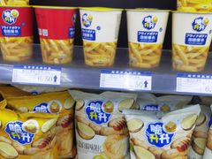 -巴黎贝甜(红梅店)