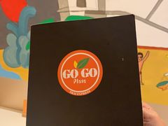 -GOGO Plate(成都太古里店)