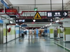 -北外滩来福士办公楼西塔-地下停车场