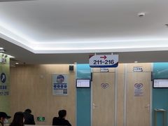 -美年大健康体检(天河东路分院)
