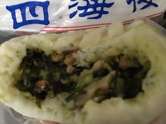 -四海楼(二案店)