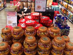 -七鲜超市(华宇时尚购物中心店)