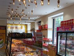 -味多美蛋糕(古城店)