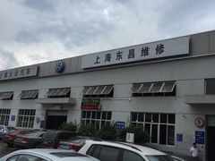 -东昌别克(花木店)
