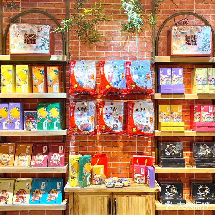 在黄兴广场被馋得走不动🤤湖南特产店好有味