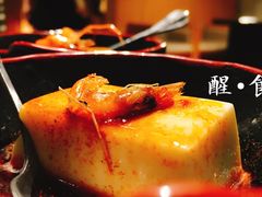 -鲤·鮨KOISUSHI