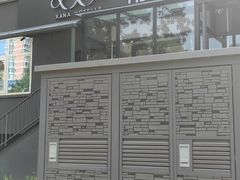 -希岸酒店(北京中关村五道口地铁站店)