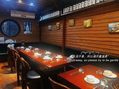 -春秋火锅(复兴中路店)